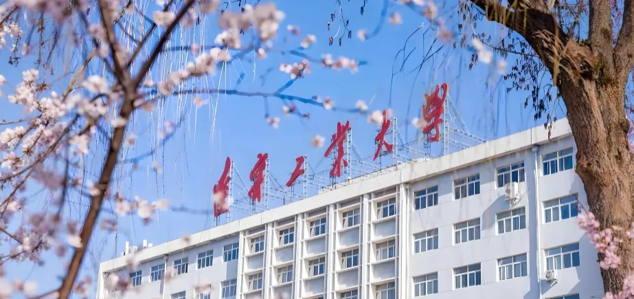 辽宁工业大学25年硕士调剂复试须知有哪些内容？