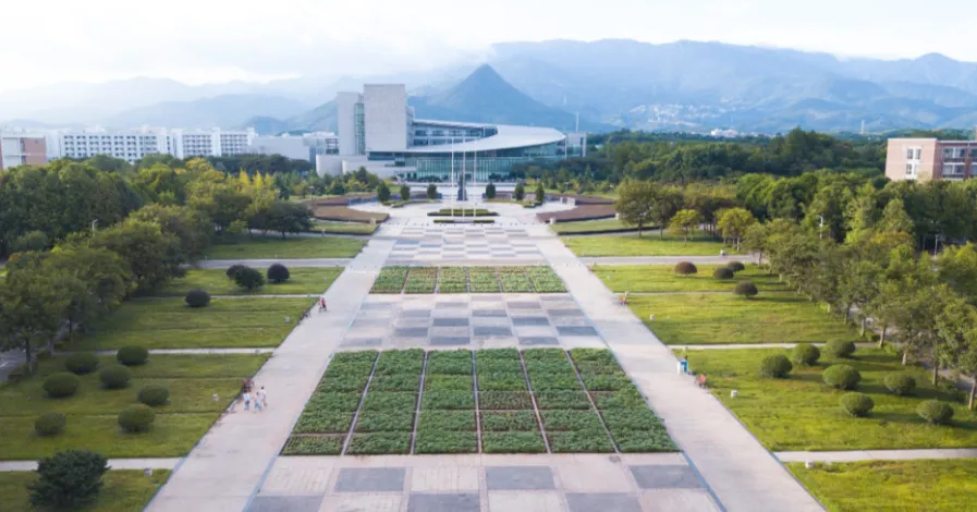 浙江师范大学26年博士招生工作细则