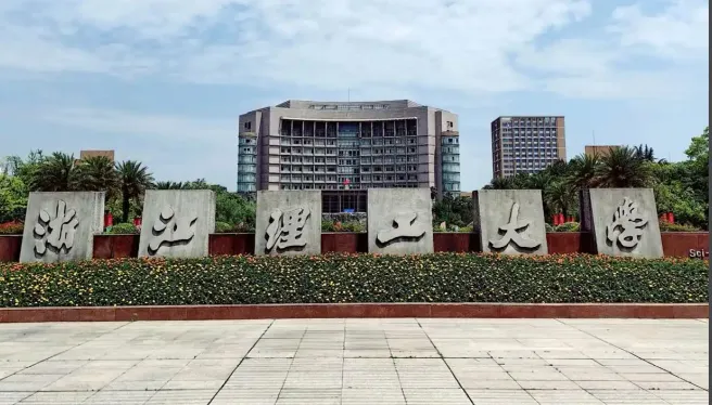 26年浙江理工大学推免生复试录取工作注意事项