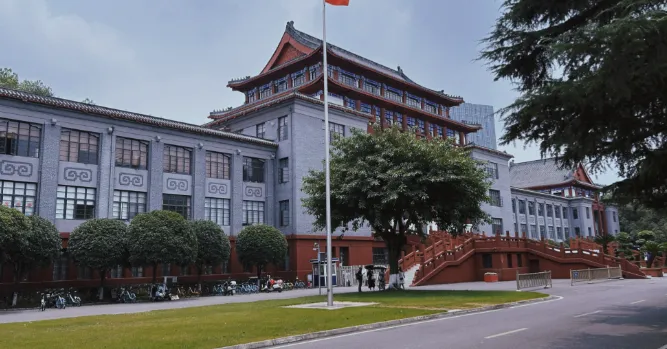 四川大学商学院工商管理硕士26年招生简章