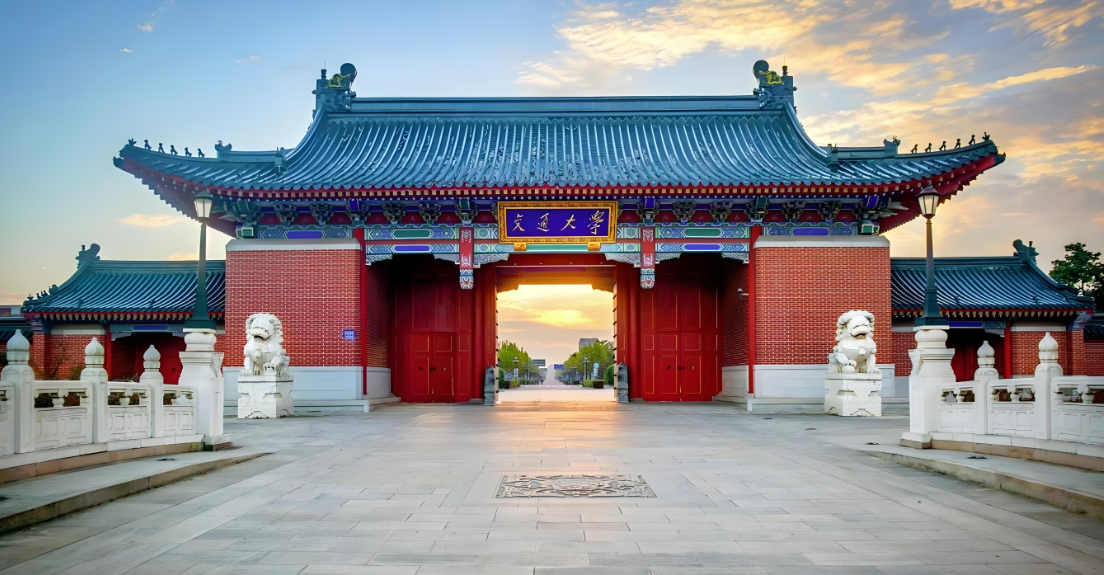 上海交通大学26年应届本科毕业生免试攻读研究生办法