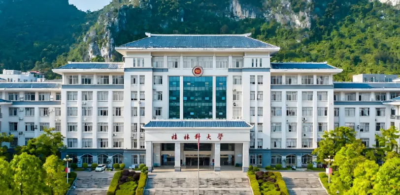 桂林医科大学公共管理、图书情报案例大赛报名通知