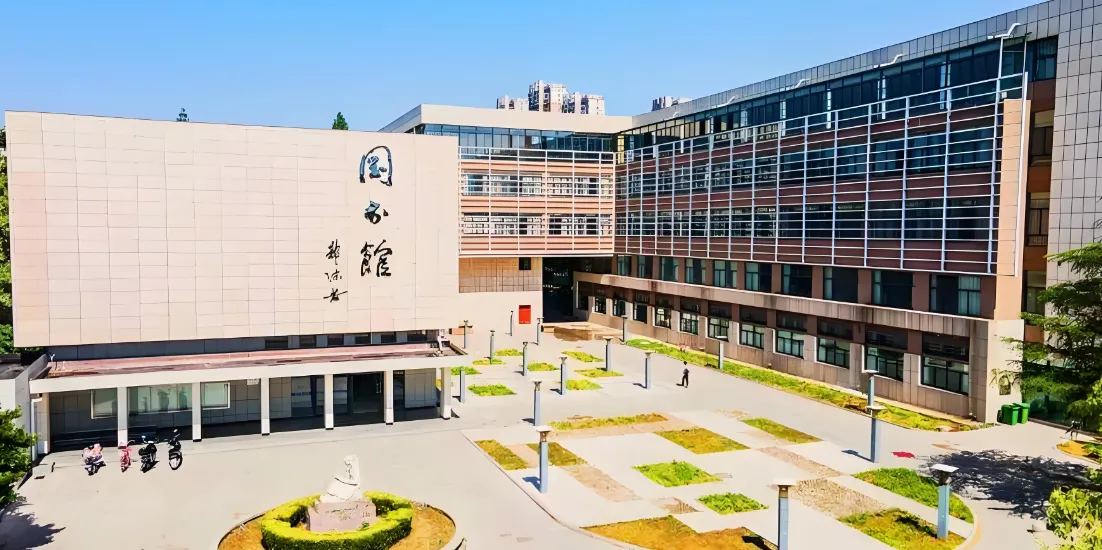 26年报考必看|安徽财经大学硕士研究生招生简章