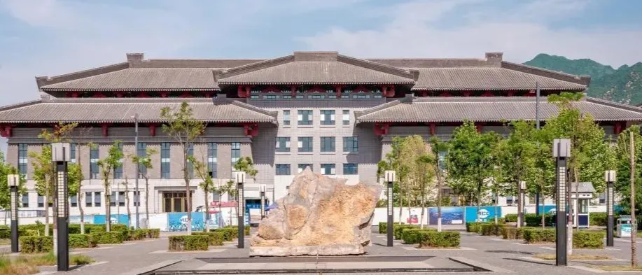 2026年1月21日西安建筑科技大学MEM(工程管理硕士)招生简章