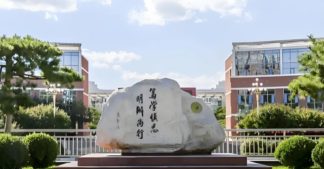 2026中国社会科学院大学硕士招生章程解析与报考指南