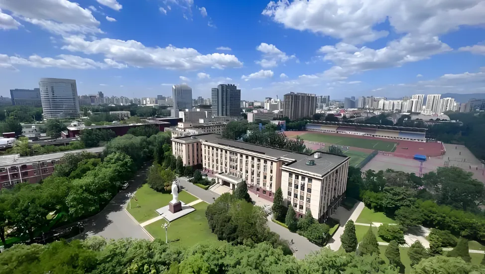 中国地质大学 (北京)26年硕士招生简章解读