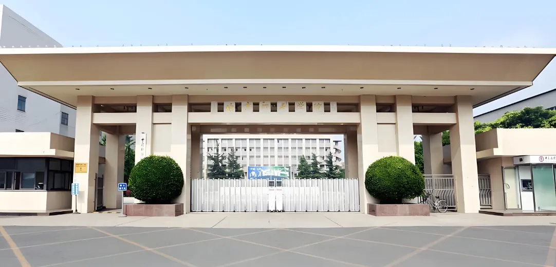 北京印刷学院2026年硕士招生简章最新发布