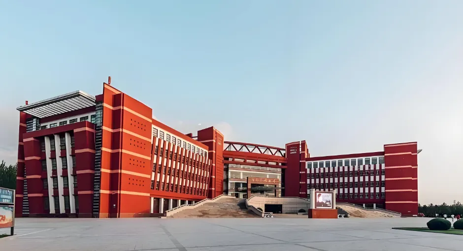 2026年1月21日内蒙古师范大学MBA招生指南 | 工商管理硕士项目