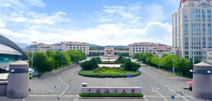 中国海洋大学2026年接收推荐免试研究生预报名通知发布