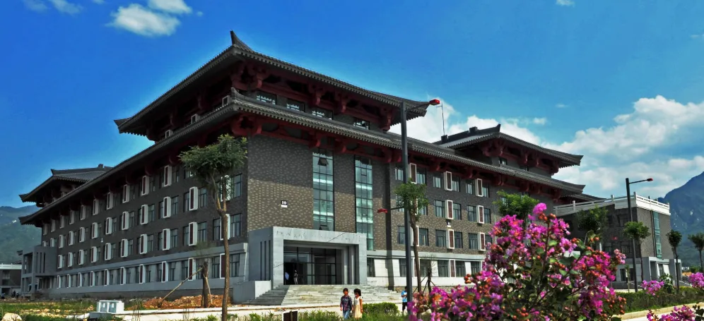 2026年1月21日西安建筑科技大学MEM(工程管理硕士)招生简章