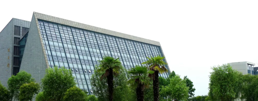 扬州大学土木与交通学院2026年1月20日MEM招生简章发布