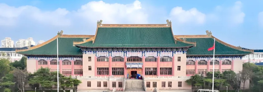 上海体育大学2026年接收推荐免试研究生办法