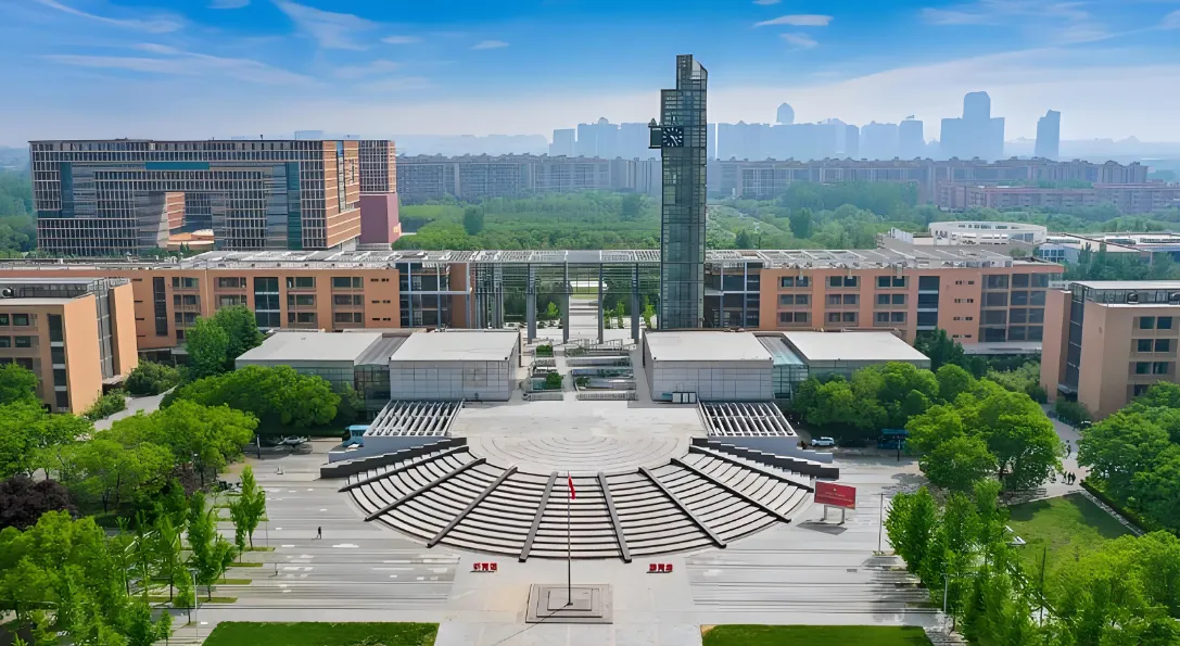 西安电子科技大学26年学术博士招生简章