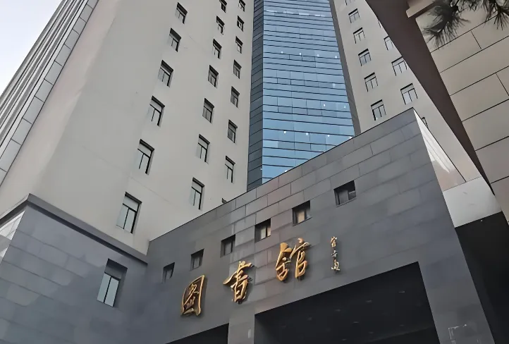 中国人民大学商学院26年博士“申请—考核”制工作办法