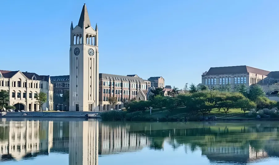 浙江大学26年硕士研究生招生简章