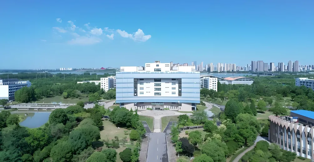 26年报考必看|安徽财经大学硕士研究生招生简章