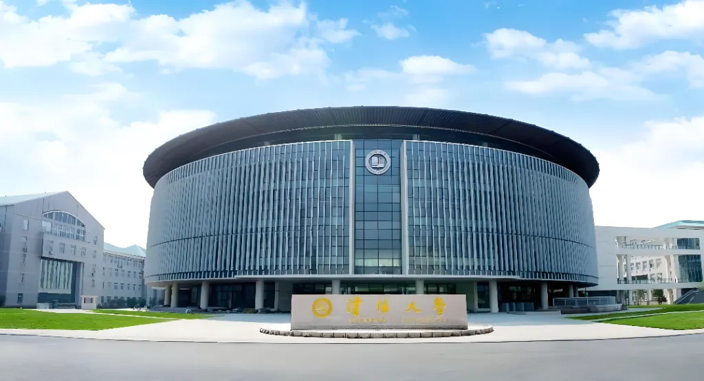 2026年1月21日欢迎报考沈阳大学商学院工商管理硕士(MBA)