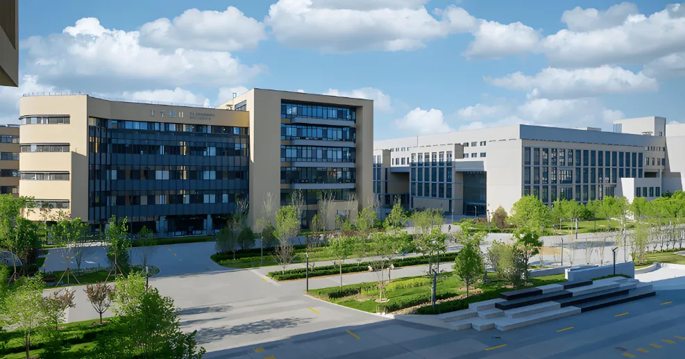 北京信息科技大学26年硕士招生章程详解