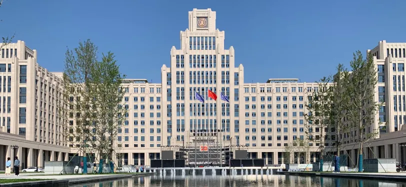 西安交通大学管理学院2026年1月21日MEM招生简章:非全日制项目介绍