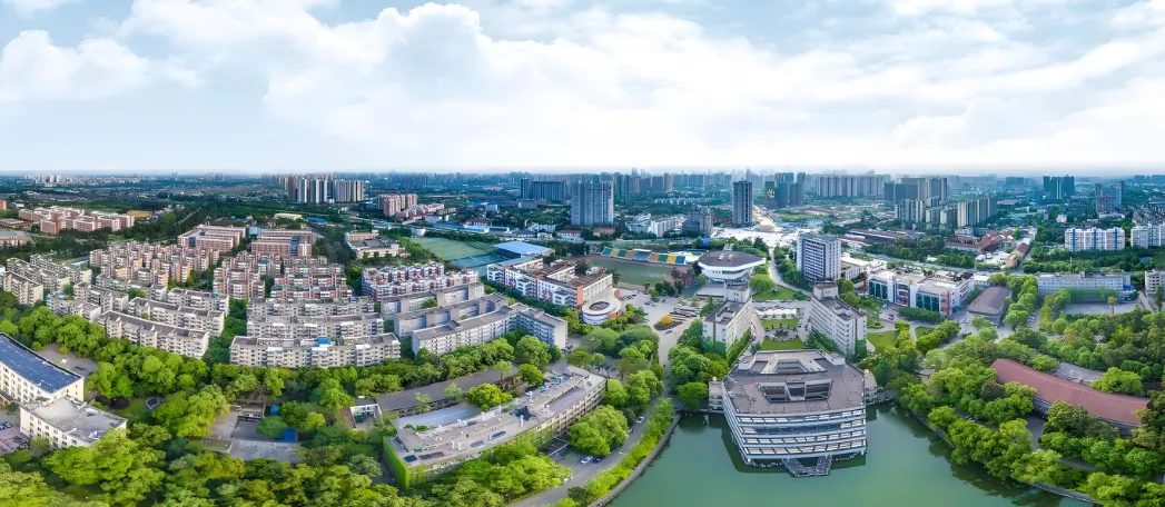 成都理工大学25年研究生调剂工作细则