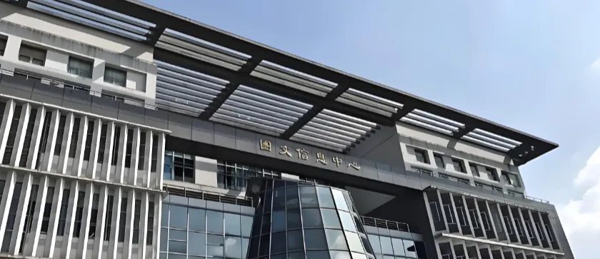 2026年上海商学院MBA统考网上报名全攻略