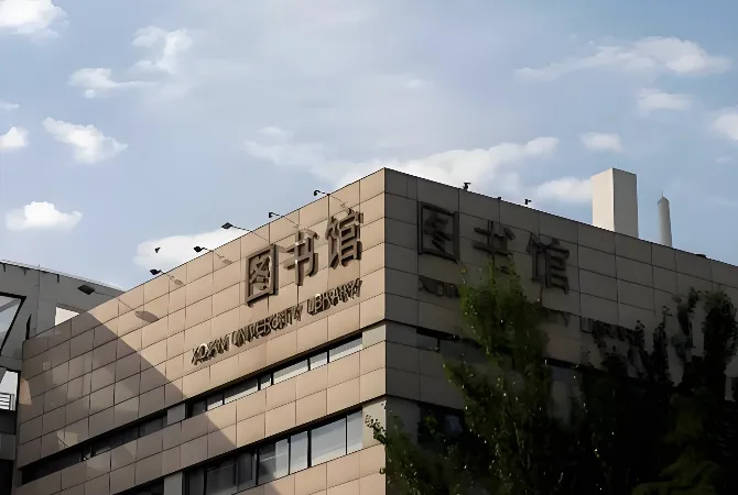 西安电子科技大学2026年MEM招生简章