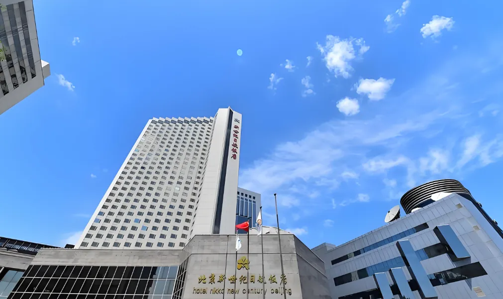 2026中国社会科学院大学硕士招生章程解析与报考指南